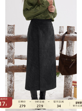 【1/4 零点新品9折】solighter 法式复古麂皮绒高腰直筒半身裙女