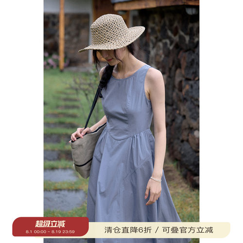 solighter法式圆领无袖连衣裙
