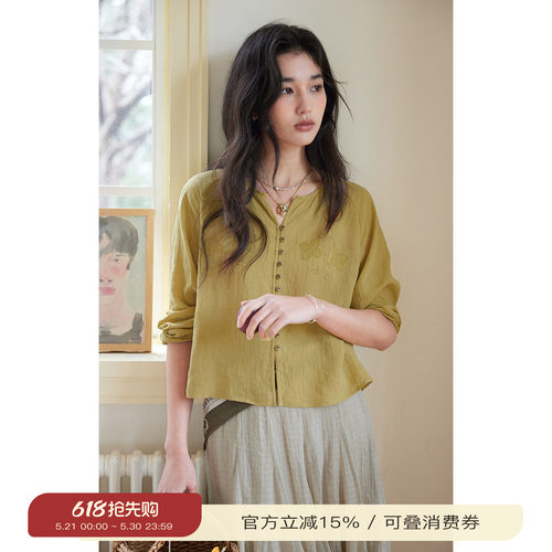 solighter法式苎麻贴布绣衬衫