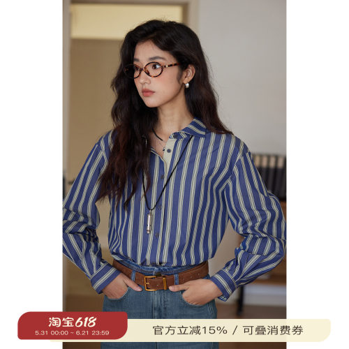 solighter法式蓝色条纹长袖衬衫