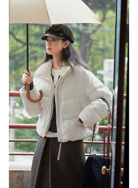 solighter 90白鸭绒白色提花立领羽绒服女冬季小个子短款厚外套