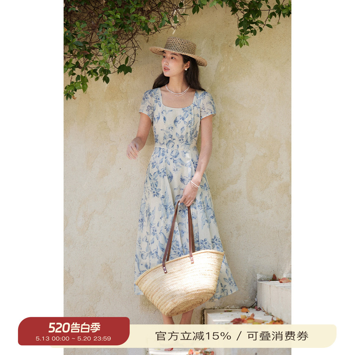 solighter 法式苎麻蓝色方领碎花连衣裙夏季2026新款气质收腰长裙