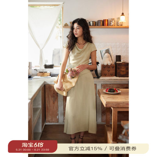 solighter雾面莱赛尔荡领连衣裙