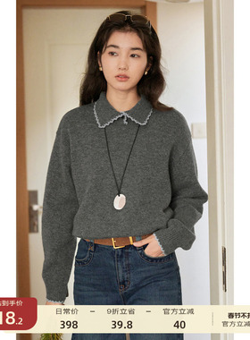 【新品限时9折】solighter 100%羊毛复古撞色手工勾花套头毛衣女