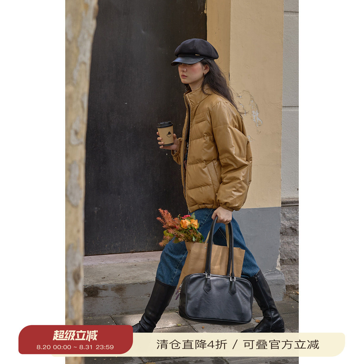 solighter 环保皱感PU皮加厚短款羽绒服女冬季2026新款立领面包服