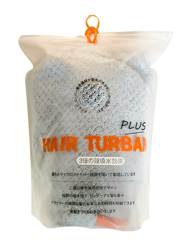 Японское детское полотенце для волос подходит для мужчин и женщин, сухая быстросохнущая шапочка для душа, хорошо впитывает воду