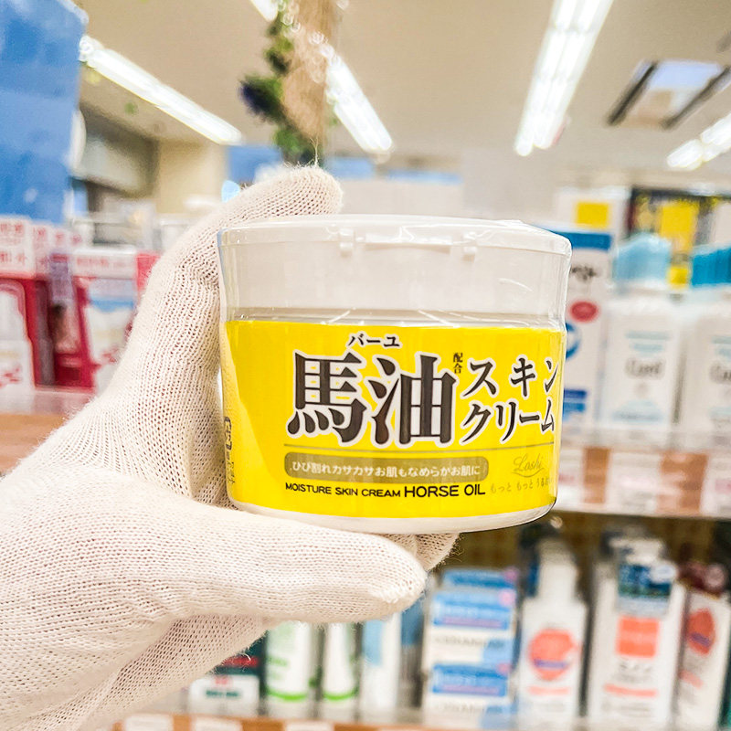 日本Loshi北海道马油滋润面霜补水保湿防干裂马油膏润肤乳220g