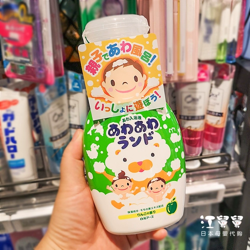 Японская детская пена для ванны, средство для принятия ванны, гель для душа, 300 мл