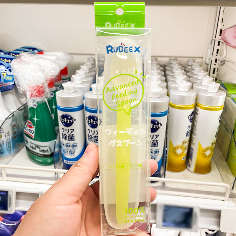 rubeex辅食勺儿童餐具硅胶勺