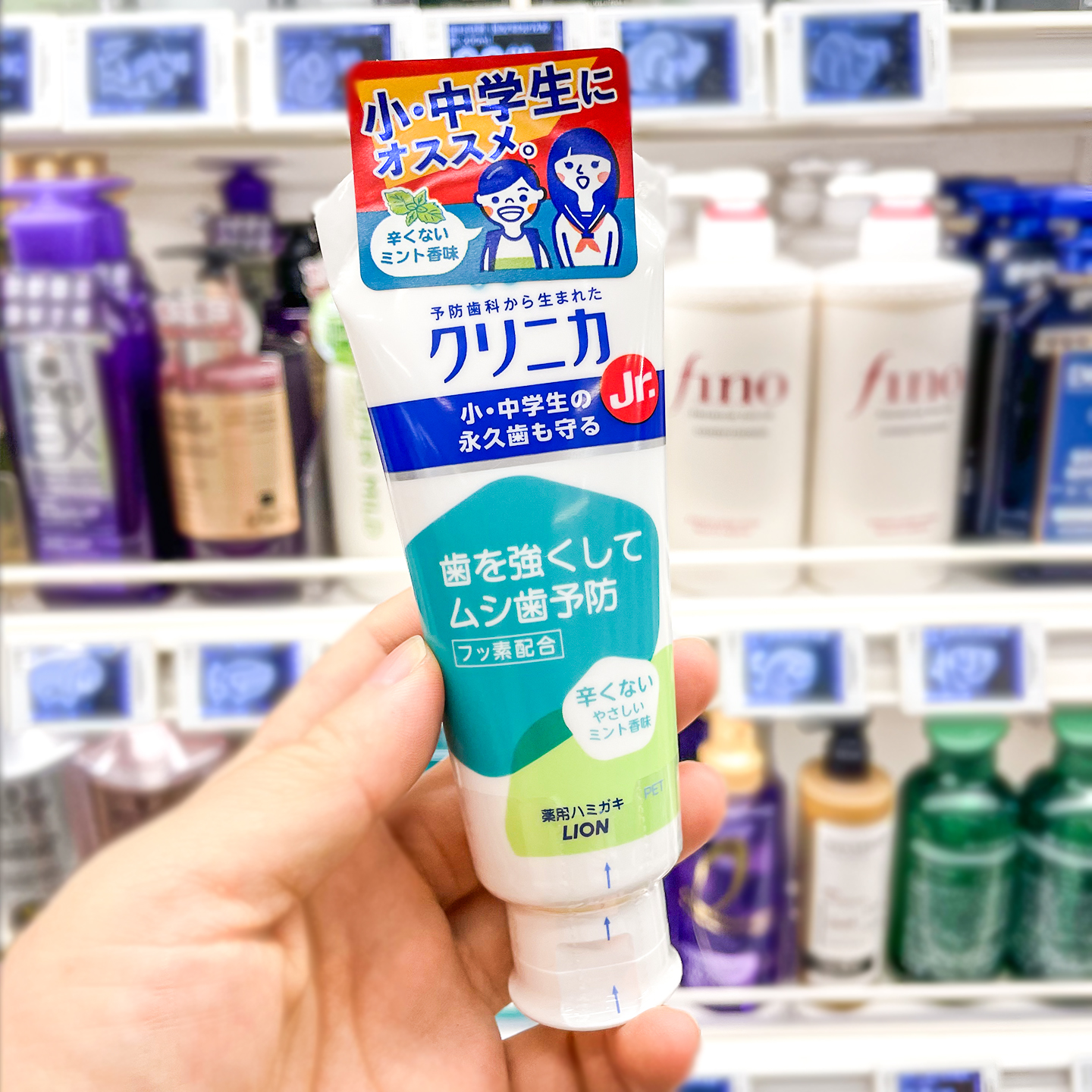 日本狮王lion大童青少年牙膏中小学生用防虫牙蛀牙换牙期60g