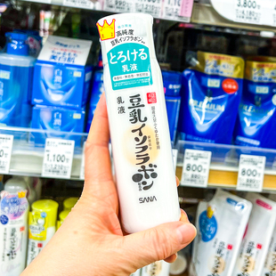 滋润补水收缩毛孔护肤清爽150ml 日本SANA莎娜豆乳润肤乳液保湿