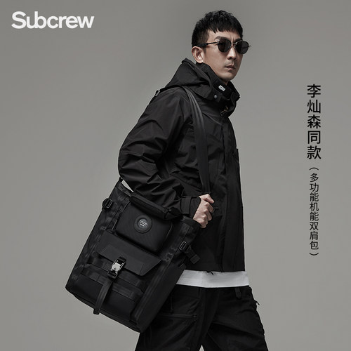 Subcrew潮牌托特包多功能
