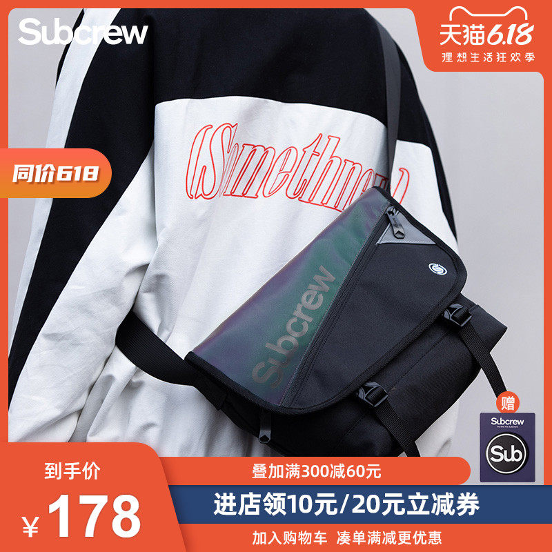 Subcrew潮牌斜挎包男士潮流运动邮差包街头学生个性单肩休闲挎包