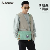 Сумка через плечо, трендовая сумка на одно плечо для отдыха