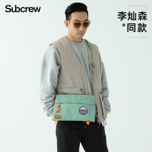 Сумка через плечо, трендовая сумка на одно плечо для отдыха