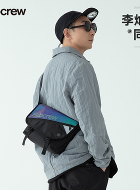 Subcrew李灿森同款潮牌斜挎包男女运动邮差包单肩机能挎包SB054