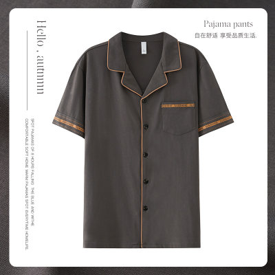 全棉睡衣男款纯棉单件上衣夏季短袖开衫大码加肥加大宽松薄家居服