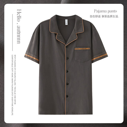 全棉睡衣男款纯棉单件上衣夏季短袖开衫大码加肥加大宽松薄家居服