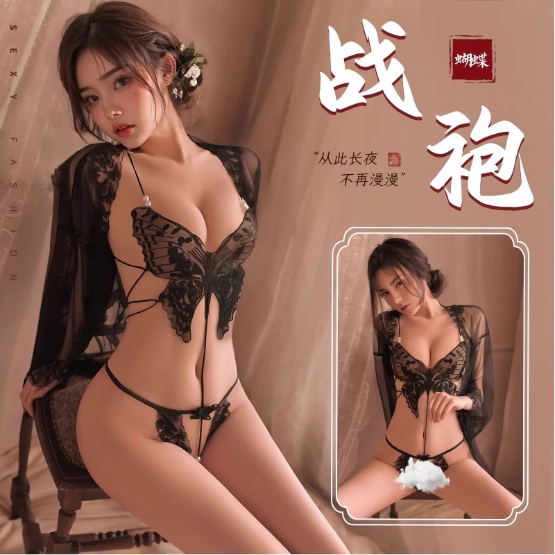 情性感床上趣衣服胸小趣味约会衣