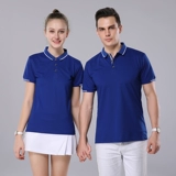 Футболка polo для работы, делается под заказ, с печатью вашего логотипа, короткий рукав, с вышивкой