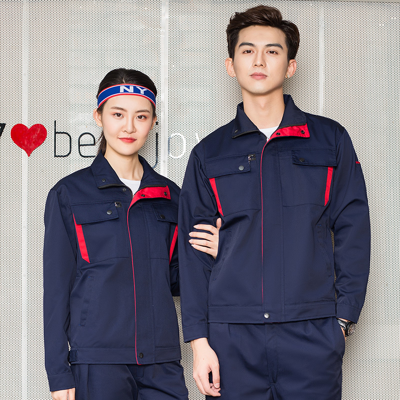 工作服套装男耐磨加厚春秋汽修长袖劳保服上衣工厂车间工程服定制