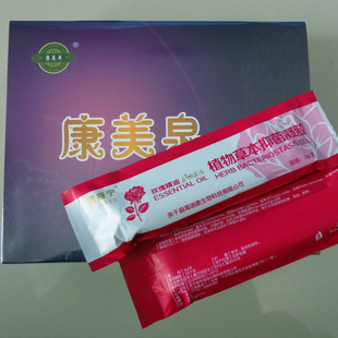 康美丹宫喜宁凝胶一支3克妇科私处清洁