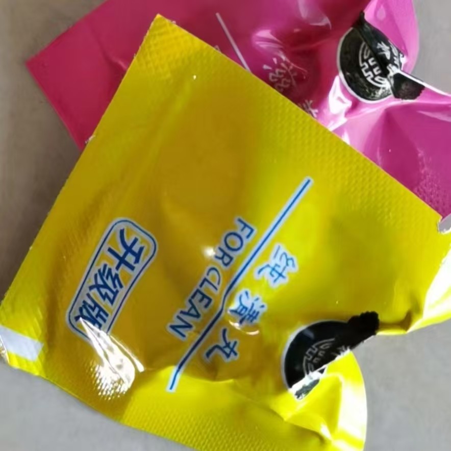 散装康美丹纯清丸滋养丸清宫升级版单粒妇科洗液盒装同款