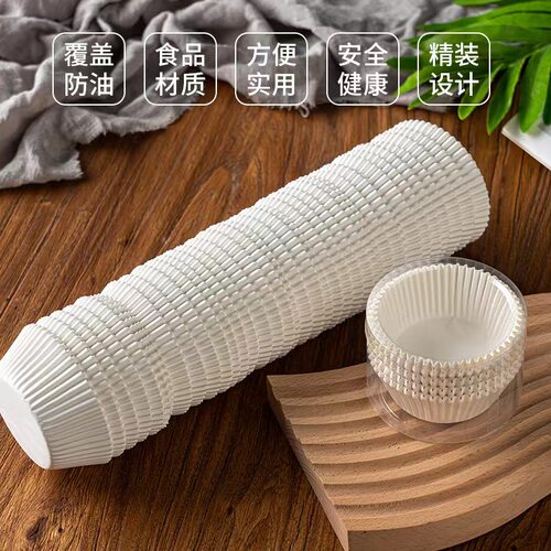 模具马芬杯底托纸垫小蛋糕杯子