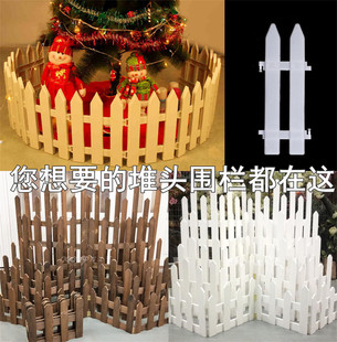 圣诞节圣诞树装饰品围栏白栅栏木质圣诞白色篱笆室内场景布置摆件