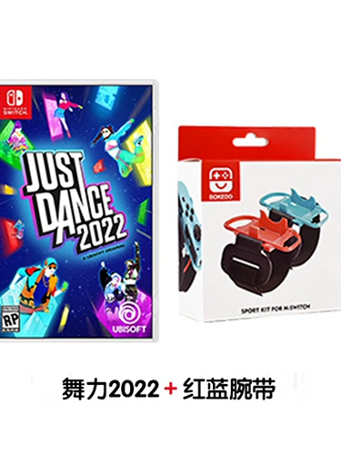 Nintendo Switch Game Card NS Dance Power 2022 Танцуйте все тело JustDance22 Китай