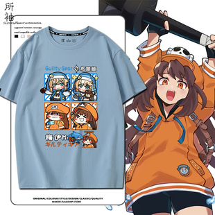 罪恶装备奋战布丽姬梅伊周边短袖T恤男女纯棉夏季情侣装宽松半袖