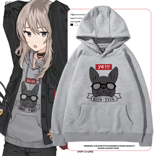 cos连帽卫衣秋冬新款 CRY河原木桃香同款 BAND 哭泣少女乐队GIRLS