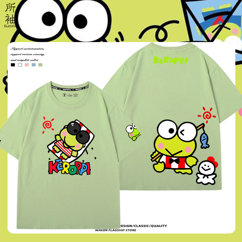 2024三丽鸥大眼青蛙短袖