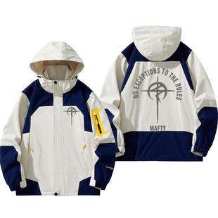 机动战士高达动漫周边冲锋衣服闪光的哈萨维夹克潮秋冬男学生外套