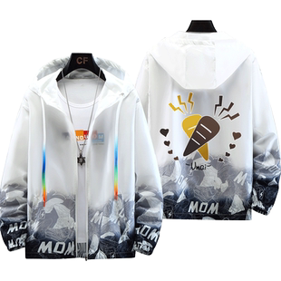 赛马娘 Pretty Derby玉藻十字同款cos粉色外套男女二次元痛衣服夏