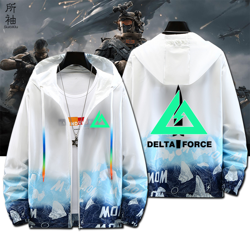 三角洲行动游戏周边同款战术标志同款防晒衣服男女夏超薄外套衣服