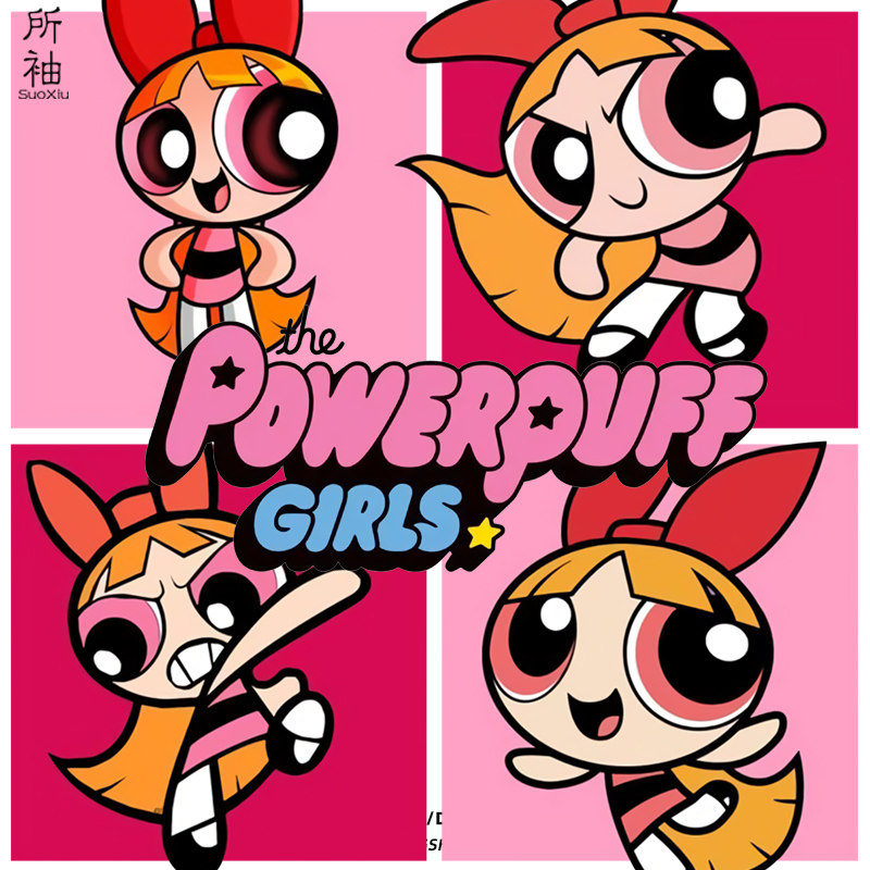 飞天小女警周边花花泡泡联名卡通短袖t恤男女纯棉儿童半袖夏衣服