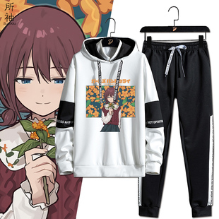套装 CRY哭泣少女乐队动漫周边卫衣长裤 秋冬男女痛衣服 BAND GIRLS