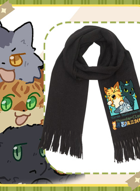 猫武士Warriors Cats周边雷族三剑客周边围巾男女学生卡通围脖潮