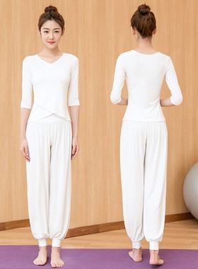 舞韵瑜伽服套装女秋冬款气质健身时尚宽松运动衣专业高端瑜珈白色