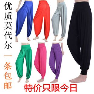 瑜伽服莫代尔瑜伽女灯笼裤运动七分裤大码长裤中老年广场舞服装