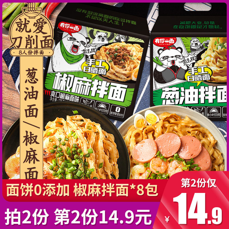 网友分享在meiguo.com的图片