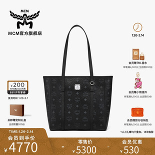 【新年礼物】MCM TONI小号菜篮子黑色手提包单肩包女包拉链通勤包