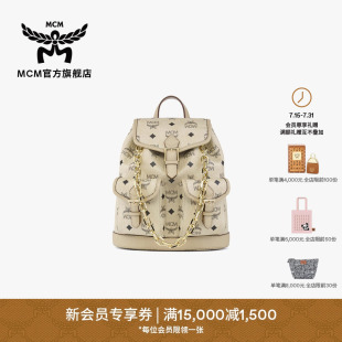 【2026新品】MCM AREN Visetos迷你抽绳双肩包轻便背包旅行出游