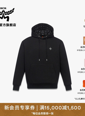 [新年礼物]【新品】MCM ESSENTIAL休闲上衣时尚潮流日常百搭卫衣