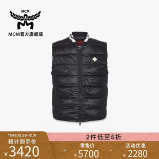 COLLECTION MCM 可收纳黑色背心马甲男女新年礼物 2件低至5折
