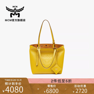 MCM HIMMEL迷你背提包购物袋单肩包女包