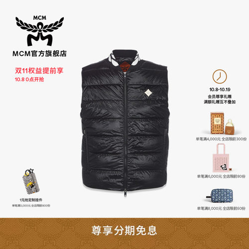 MCMCOLLECTION 可收纳黑色背心马甲男女