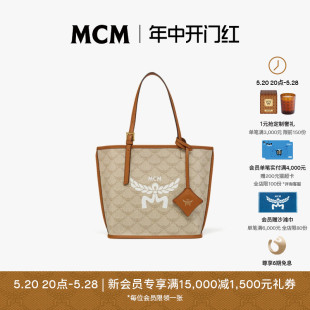 HIMMEL迷你子母包购物袋手提包菜篮子女包 MCM 春夏新品