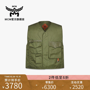 COLLECTION纯色休闲时尚 MCM 百搭马夹新年礼物 2件低至5折